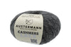 Cashmere Lace Garn | 200m/20g | Farbe: 12 - anthrazit