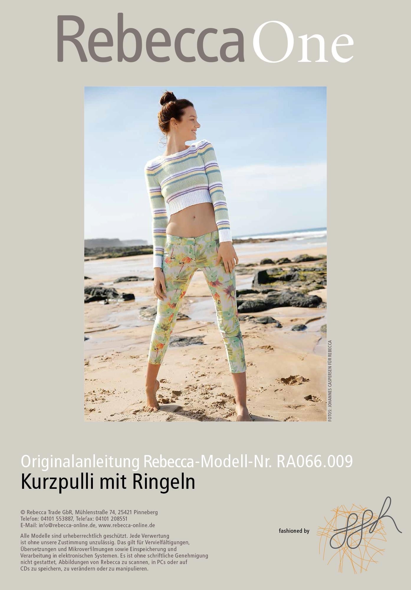 Kurzpulli mitRingeln - Rebecca - Online.de