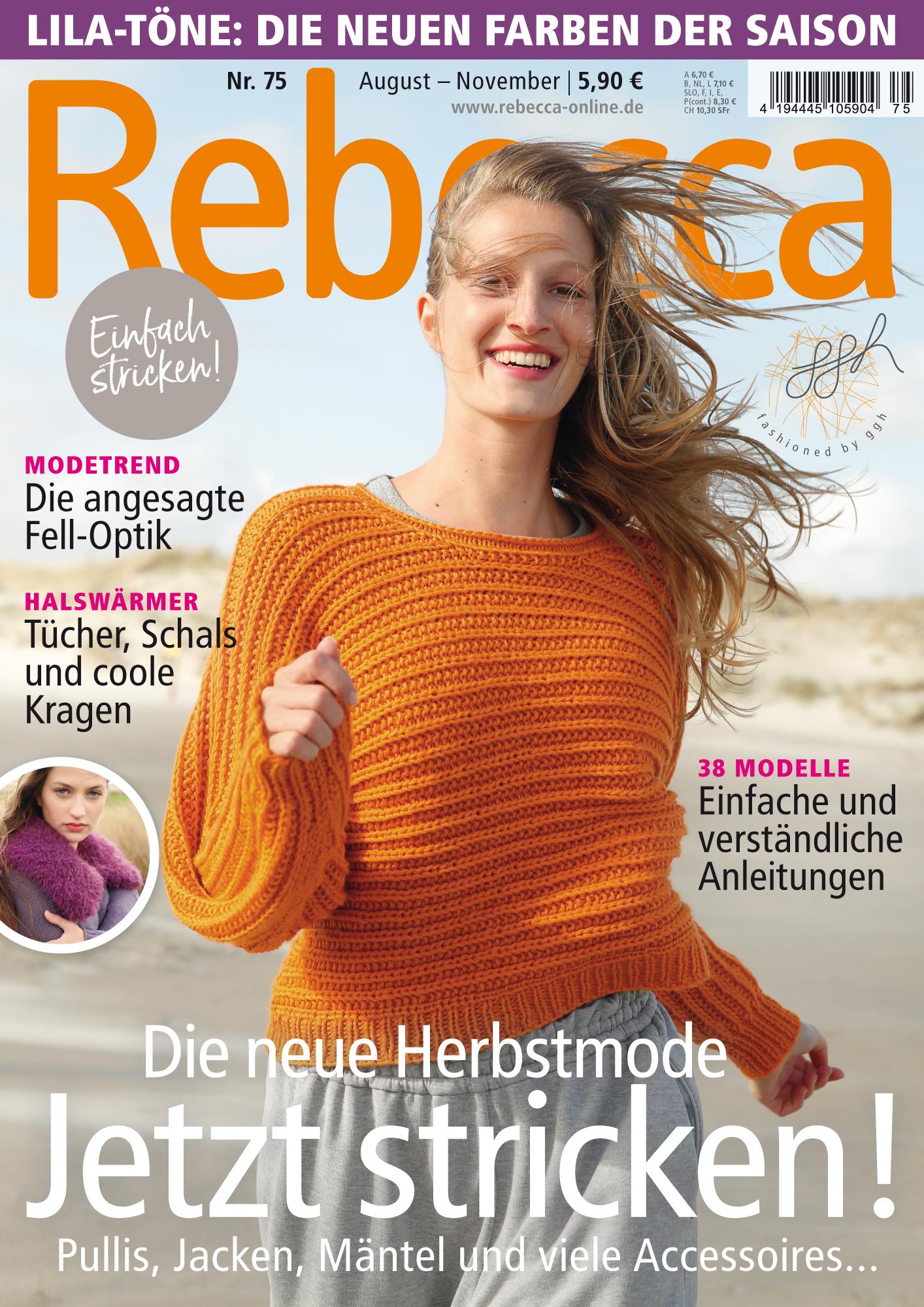 Rebecca Strickheft Nr. 75