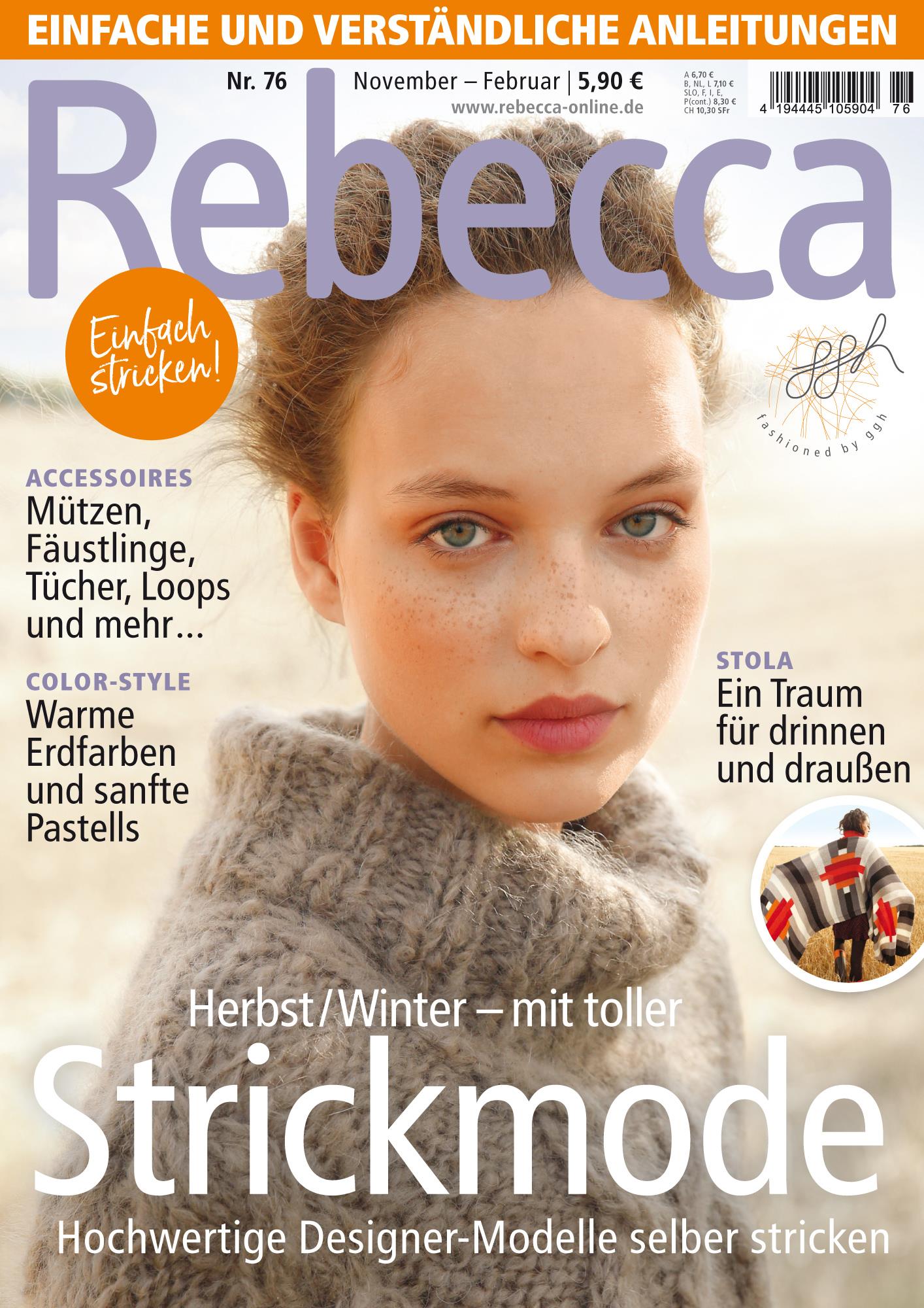 Rebecca Strickheft Nr. 76