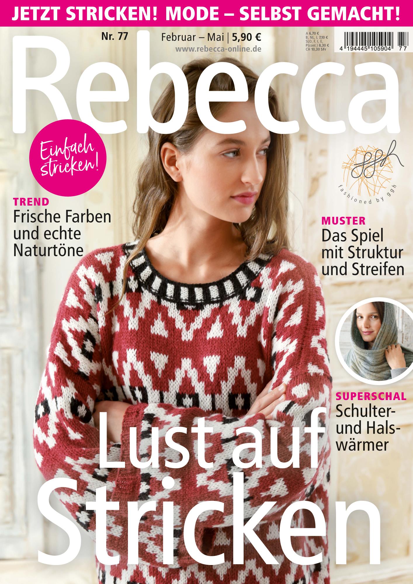 Rebecca Strickheft Nr. 77