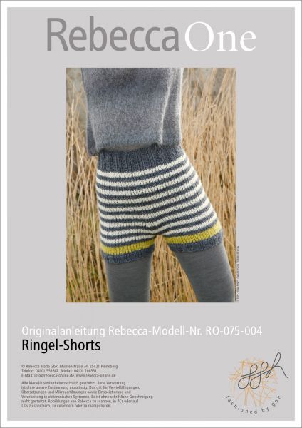 shorts knitting pattern